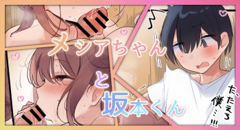 ●PIXIV● 猫麦🐟 cover
