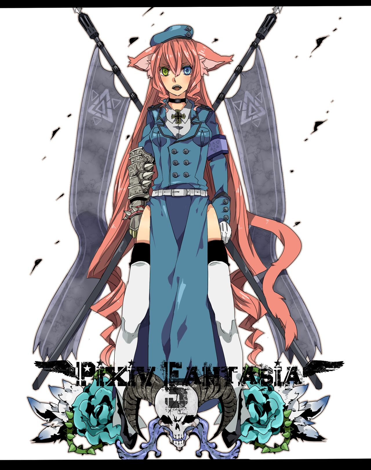 Pixiv page 1 full