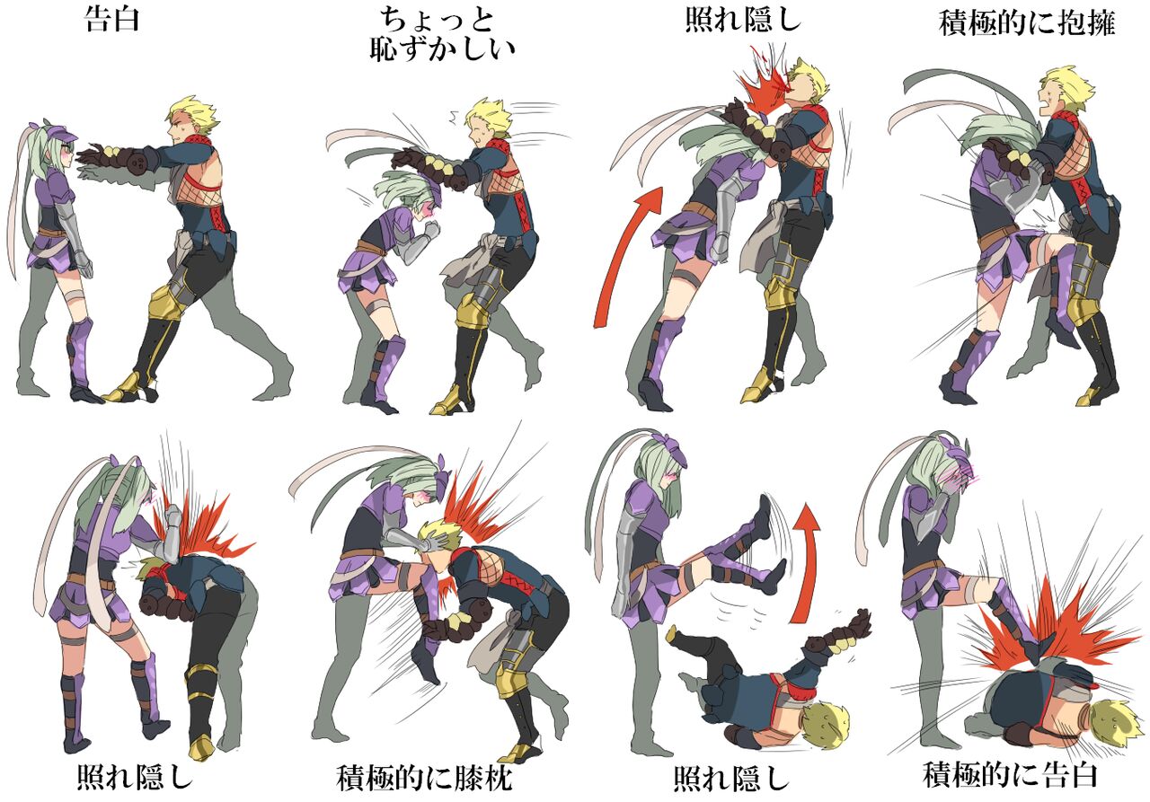 Pixiv page 2 full