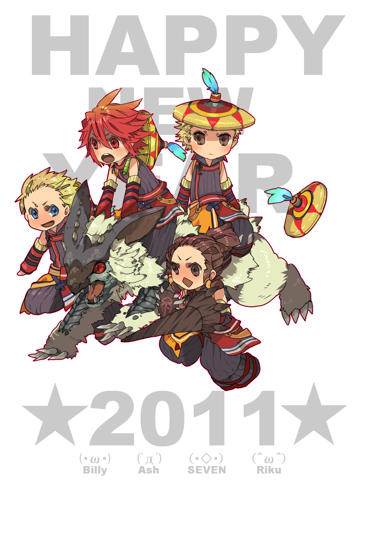 Pixiv page 5 full