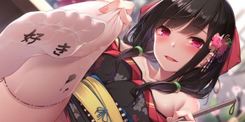 豊咲 cover