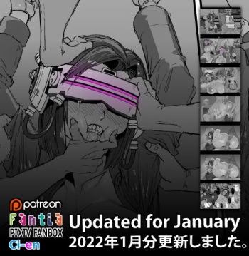 Soutaro Sasizume Jan 2022 Comic cover