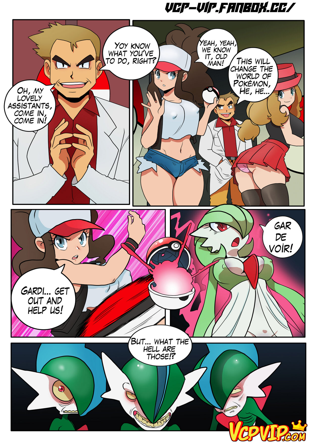 ExxxPerimento Pokefuck   - Ongoing page 4 full
