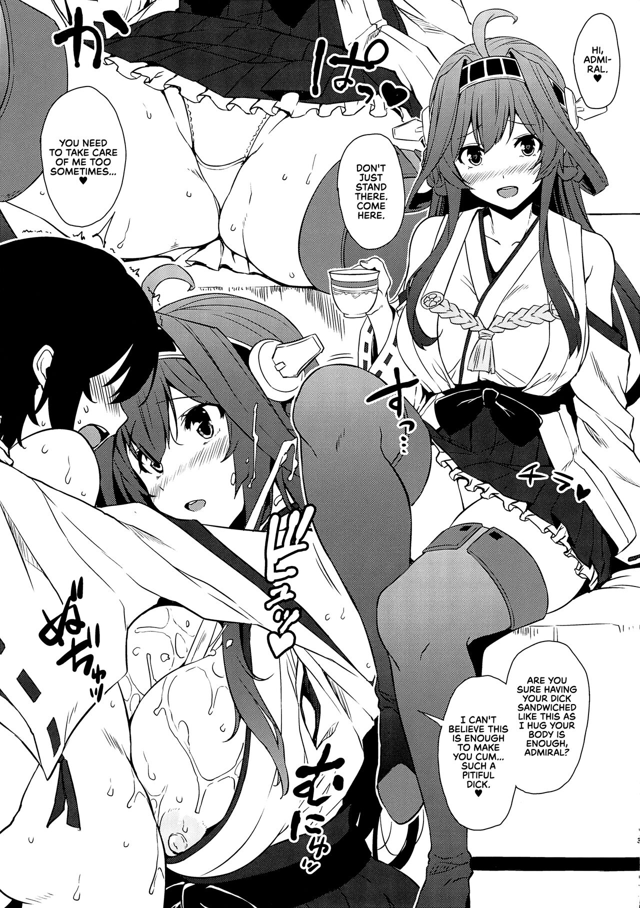 C90 Bonus Book Takao + Kongou page 3 full