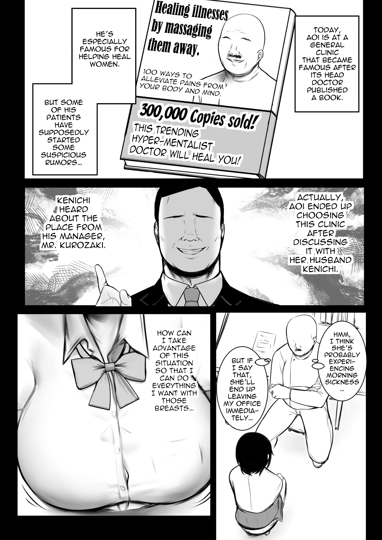 Boku dake ni Amaesasete Kureru Kyonyuu JK Tsuma o Hoka no Otoko ni Dakasete Mita 8 page 9 full