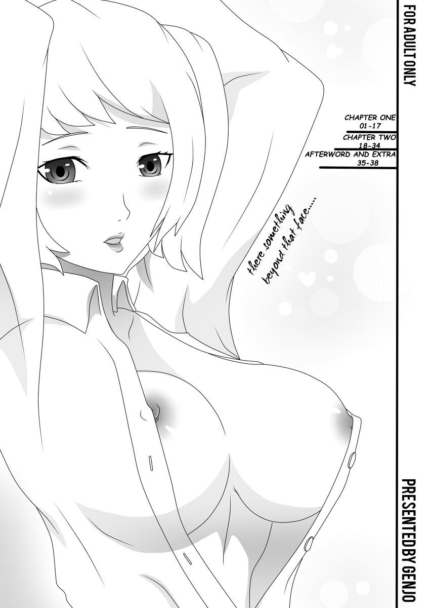 Warui Shugosha page 3 full