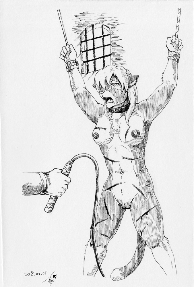 Baroque / Koraku | R-18G page 8 full