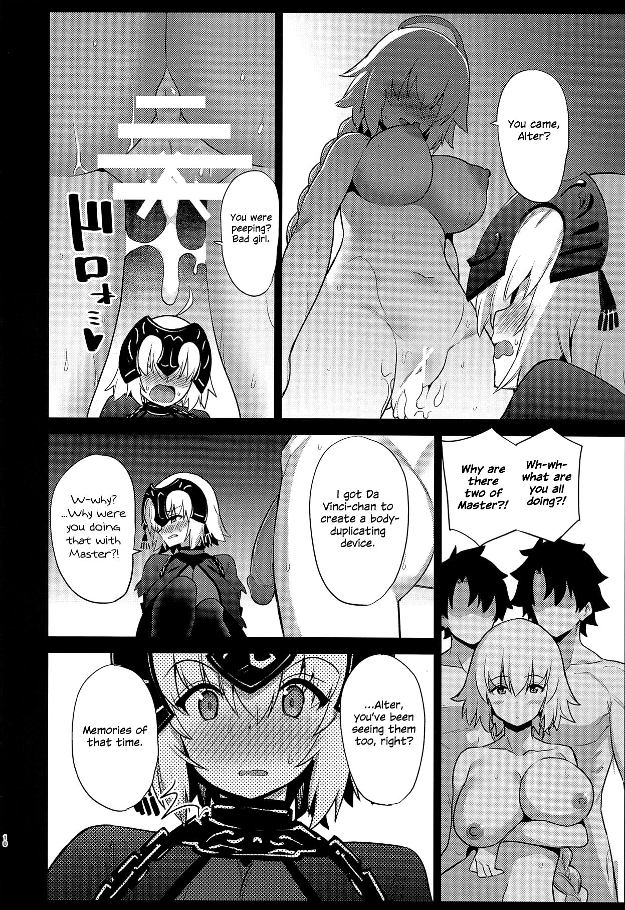 Kanbi na... Inwai na... page 9 full