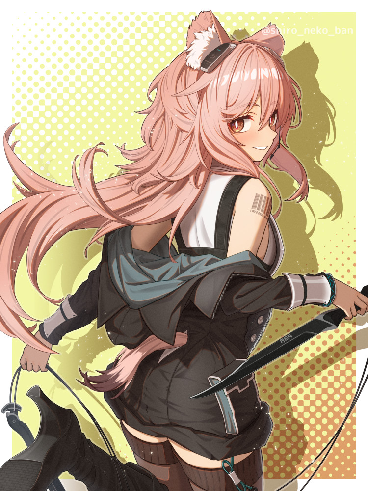 ●PIXIV● シロネコバン page 4 full