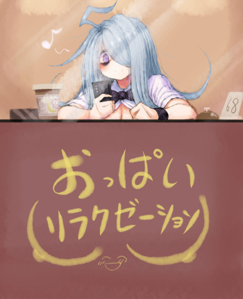 ◆FANBOX◆ 2B哥 cover