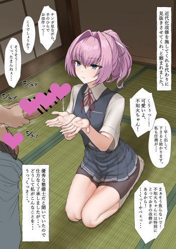 ●PIXIV● ぶらっくたん cover