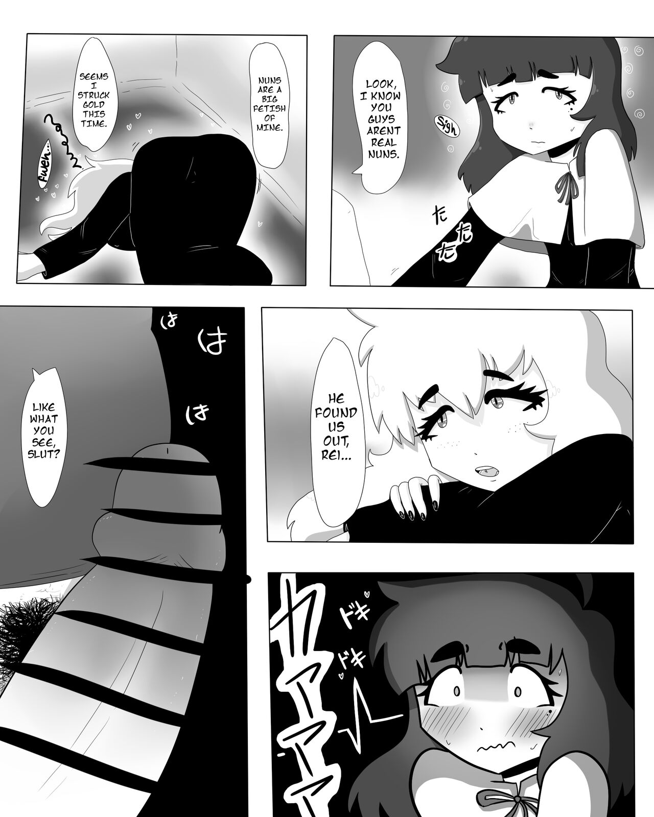 Sisters Of Skintight Vestments page 3 full