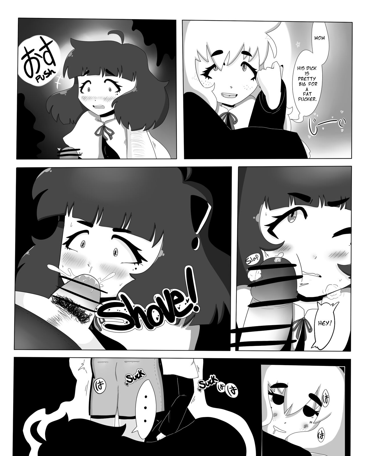 Sisters Of Skintight Vestments page 4 full