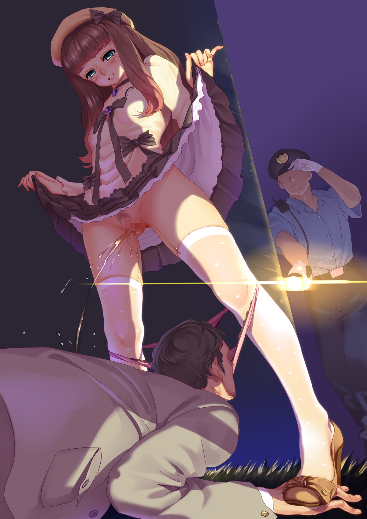 S.M.O.K.E. until 03122022 page 1 full