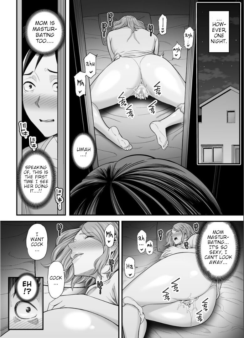 Okaa-san no Dekajiri ga Erosugite 2 page 7 full