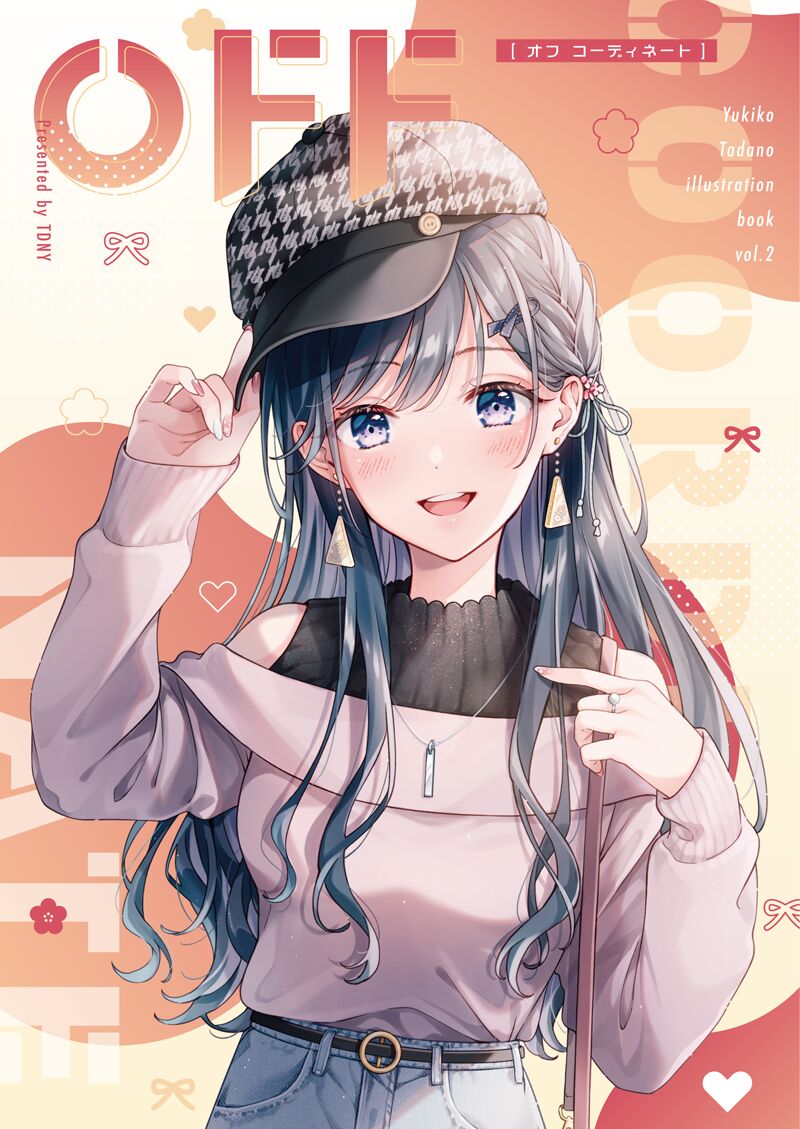 ◆FANBOX◆ ただのゆきこ page 10 full