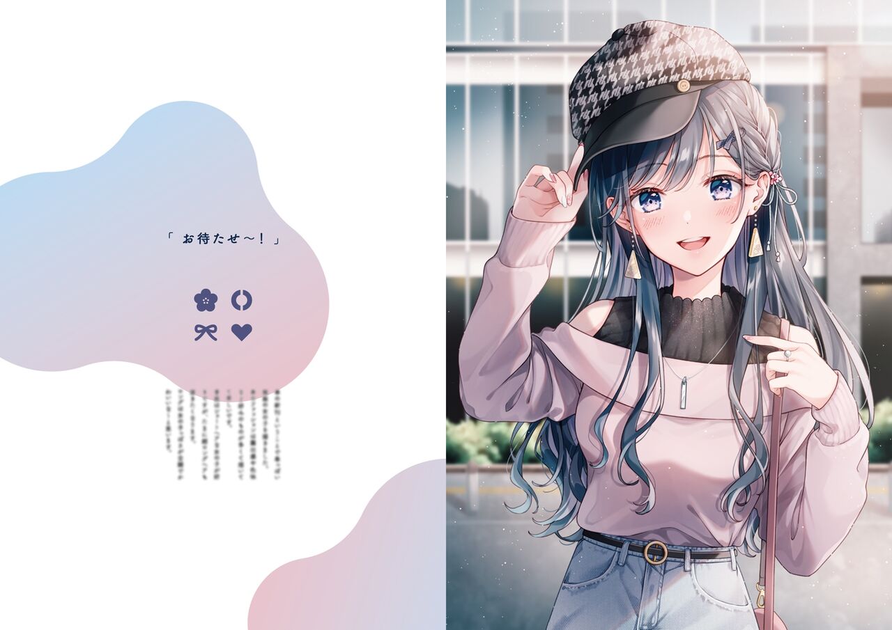 ◆FANBOX◆ ただのゆきこ page 5 full