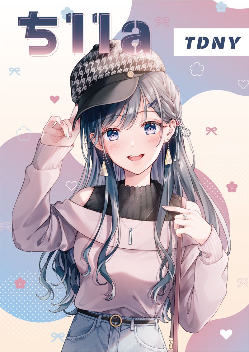 ◆FANBOX◆ ただのゆきこ page 9 full
