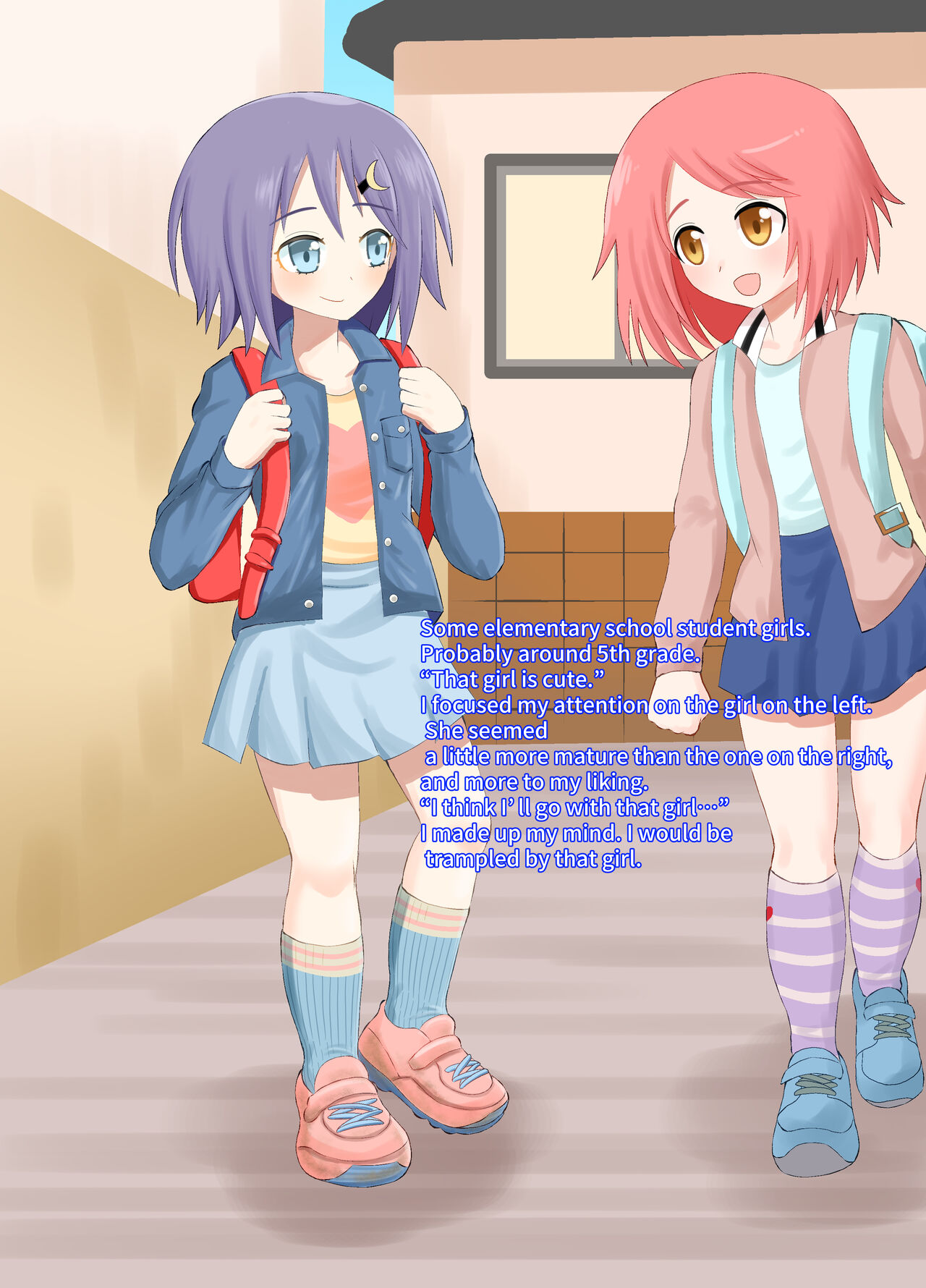 A CG collection of getting smaller and being stepped on by a girl page 2 full