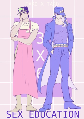 Sex Education - Jojo's Bizarre Adventure cover
