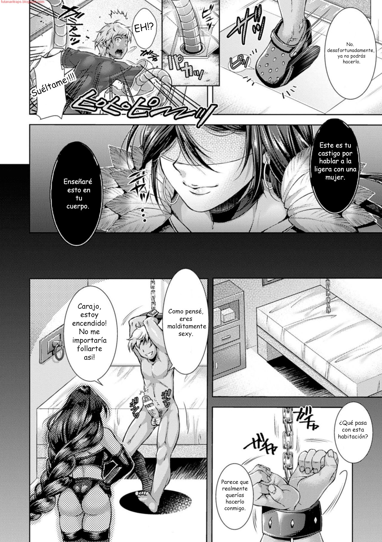 Catch Ball page 8 full