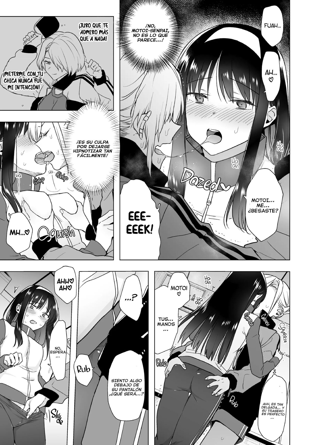 One Coin Love page 7 full