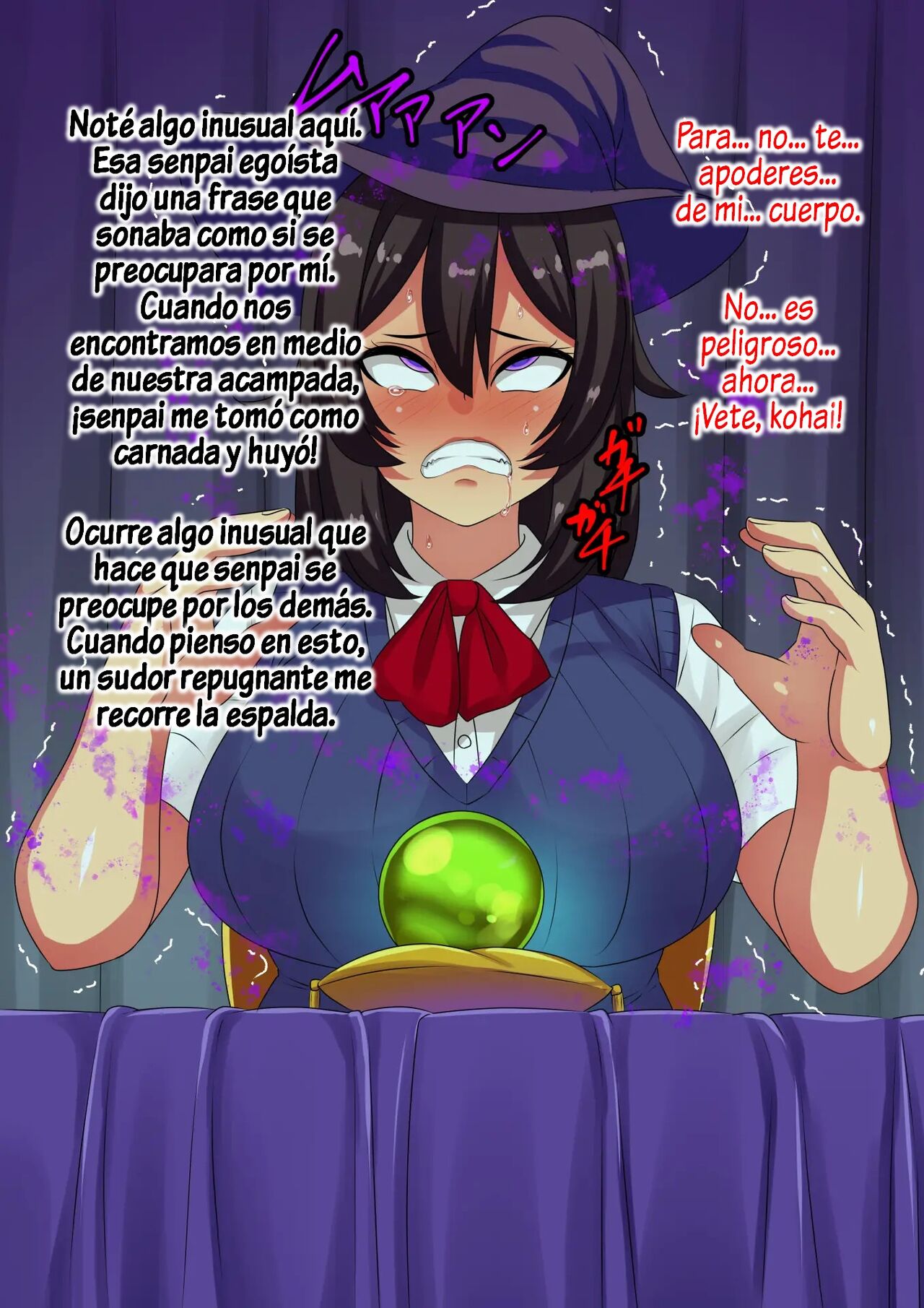 Occult Kenkyuubu no Senpai ga Buzama Ero Daisuki Yuurei ni Tsukarete Ikihaji o Sarasu Ohanashi page 6 full