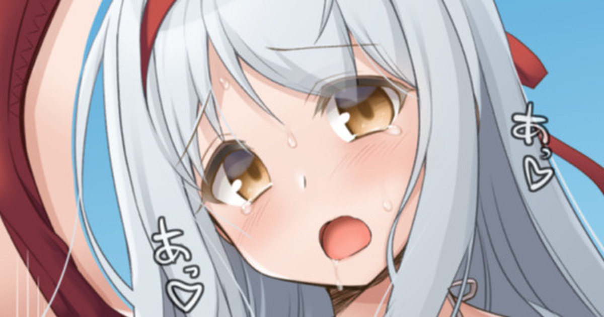 Kaisuiyoku-ba no Shōkaku-san page 1 full