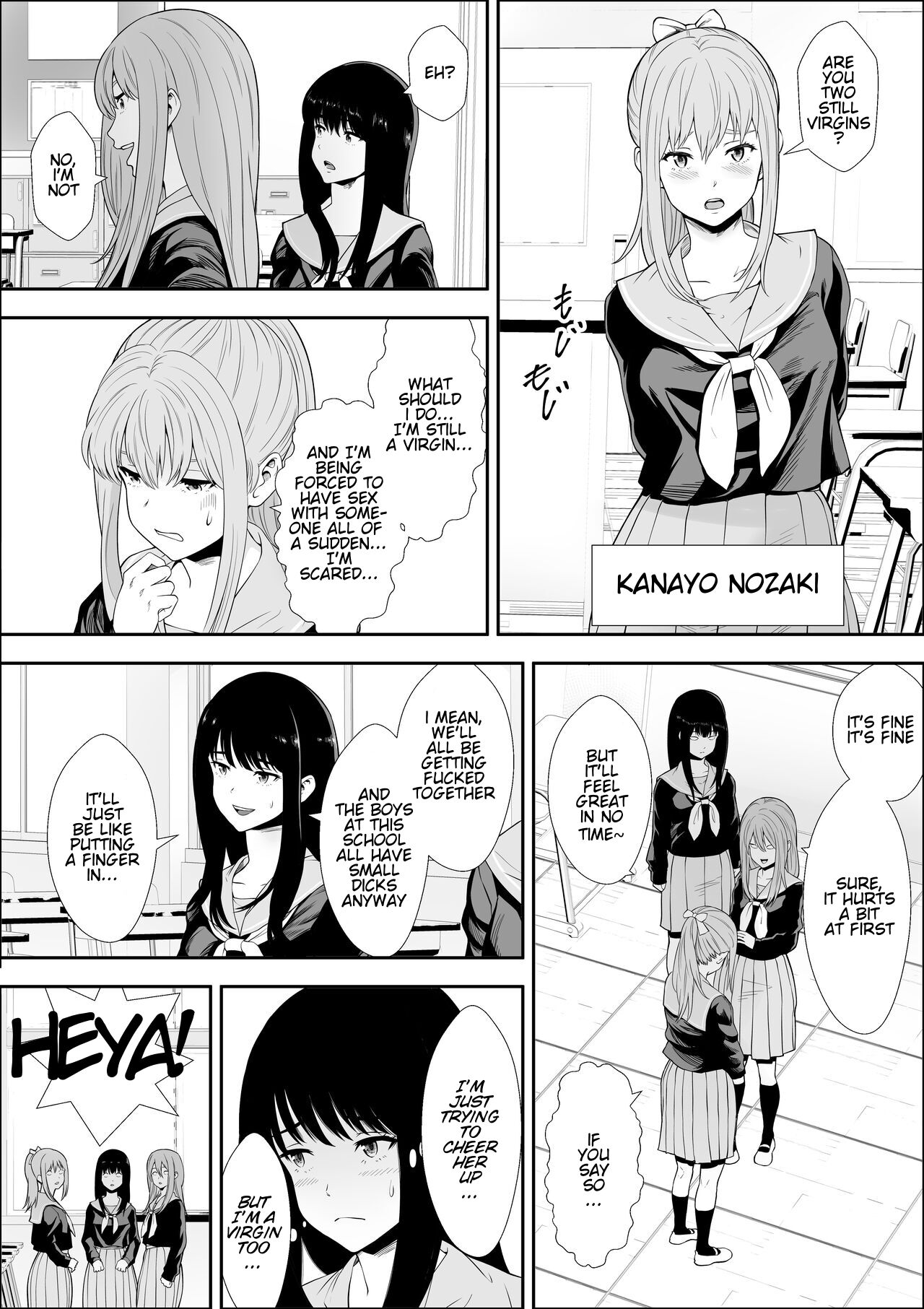 Tokubetsu Ninsin Gakkyuu page 5 full