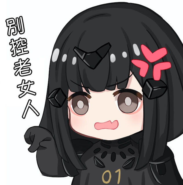 ◆FANBOX◆ 火猫@AKCat page 3 full