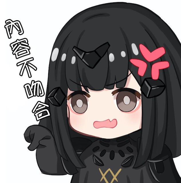 ◆FANBOX◆ 火猫@AKCat page 5 full