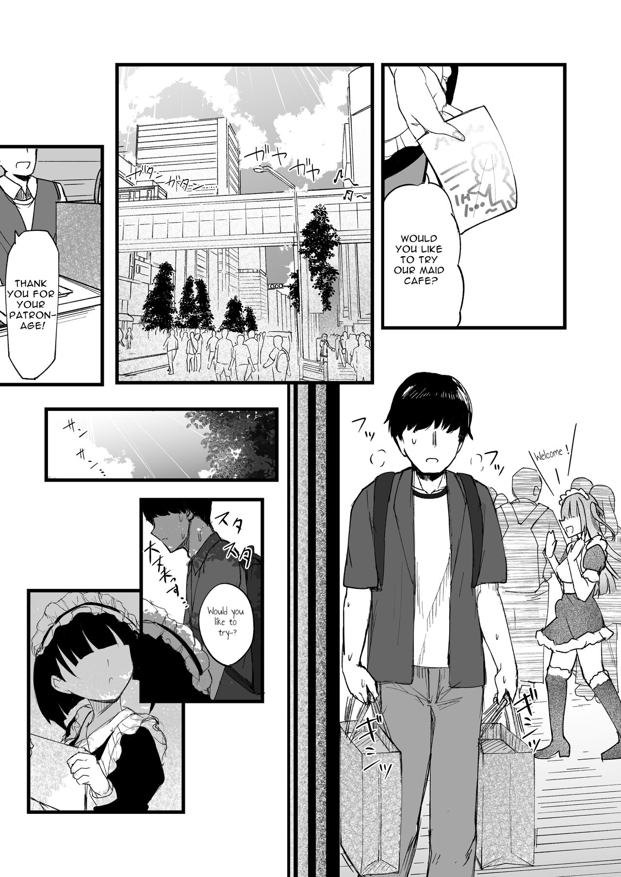 Futanari JK Maid "Tanari Meido" page 3 full