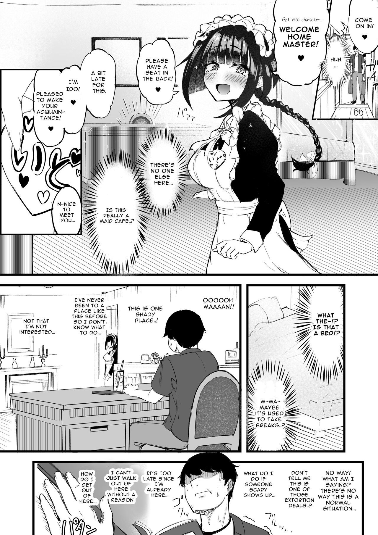 Futanari JK Maid "Tanari Meido" page 6 full