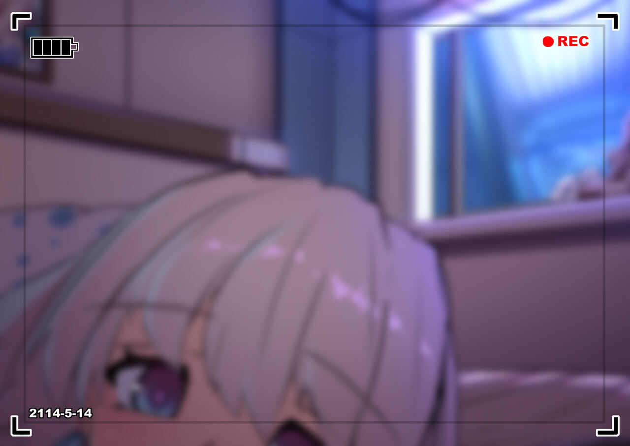旅の記録_三月なのか NO.59 page 4 full