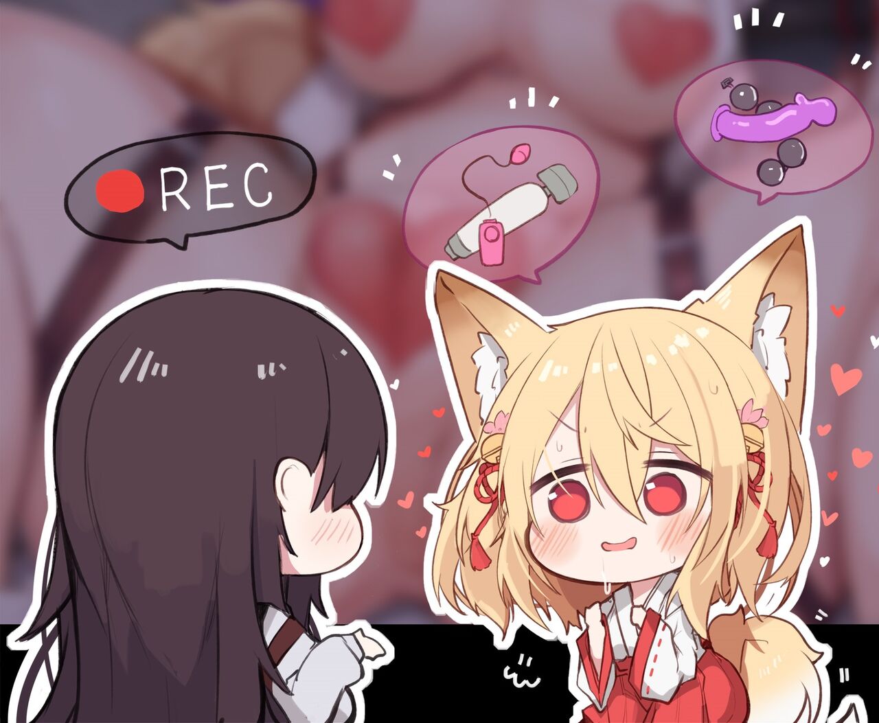 もりの page 2 full