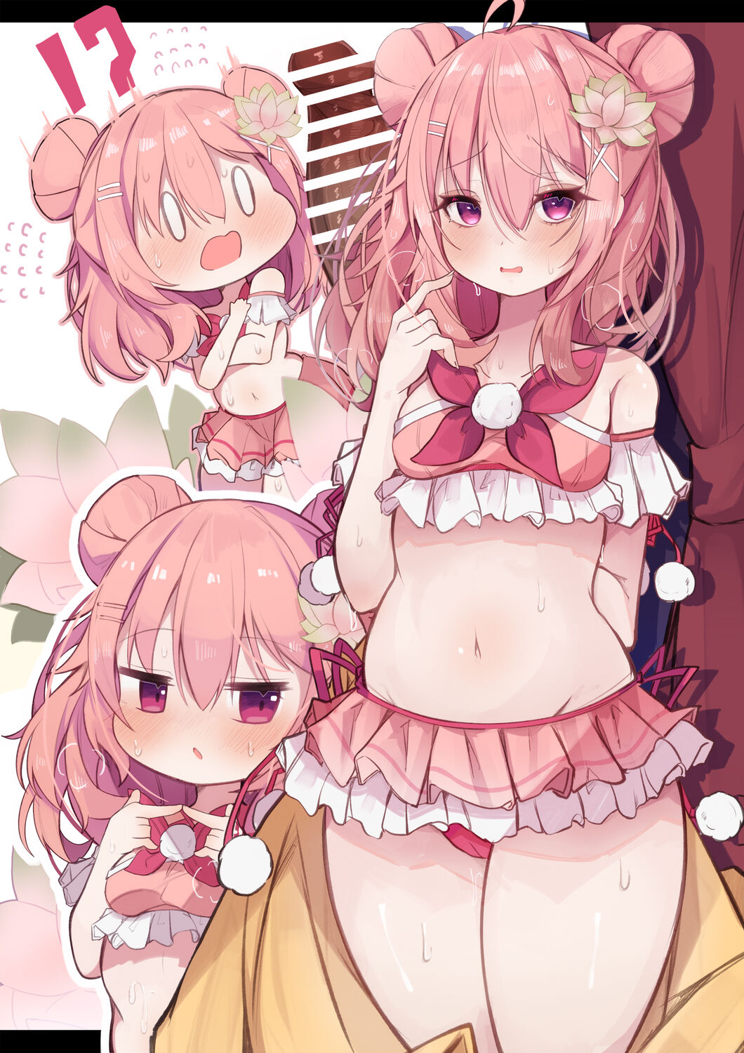 もりの page 9 full