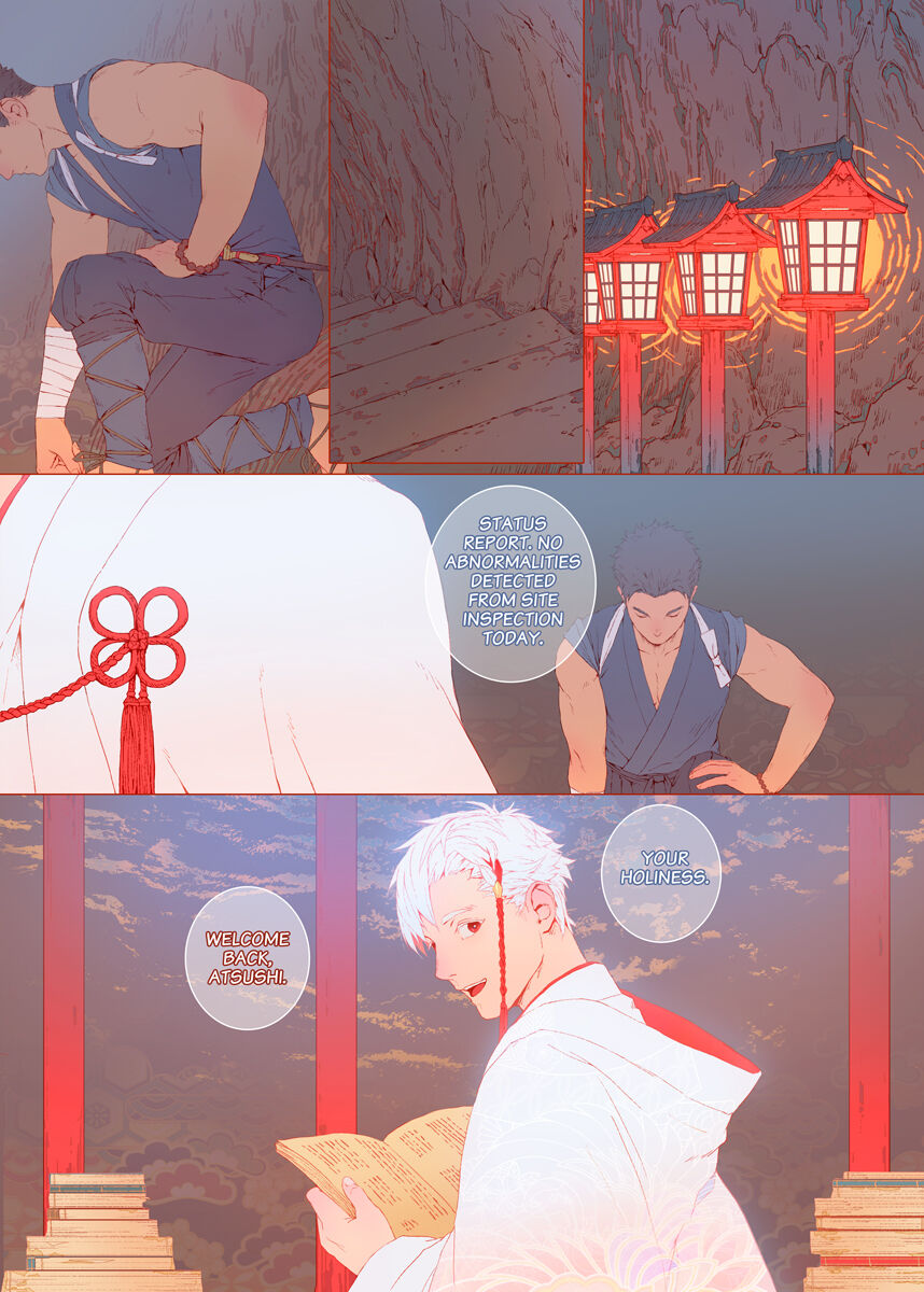 The Bride of God page 10 full