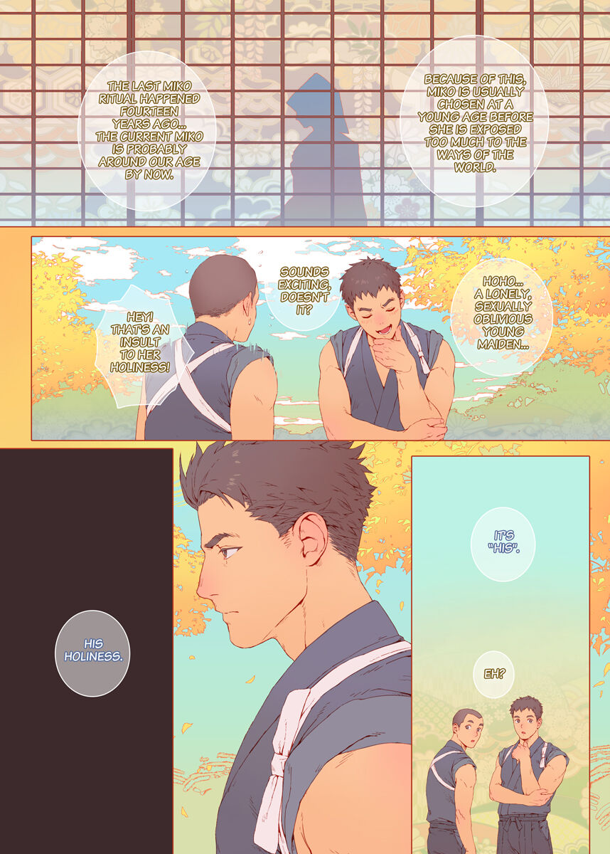The Bride of God page 9 full