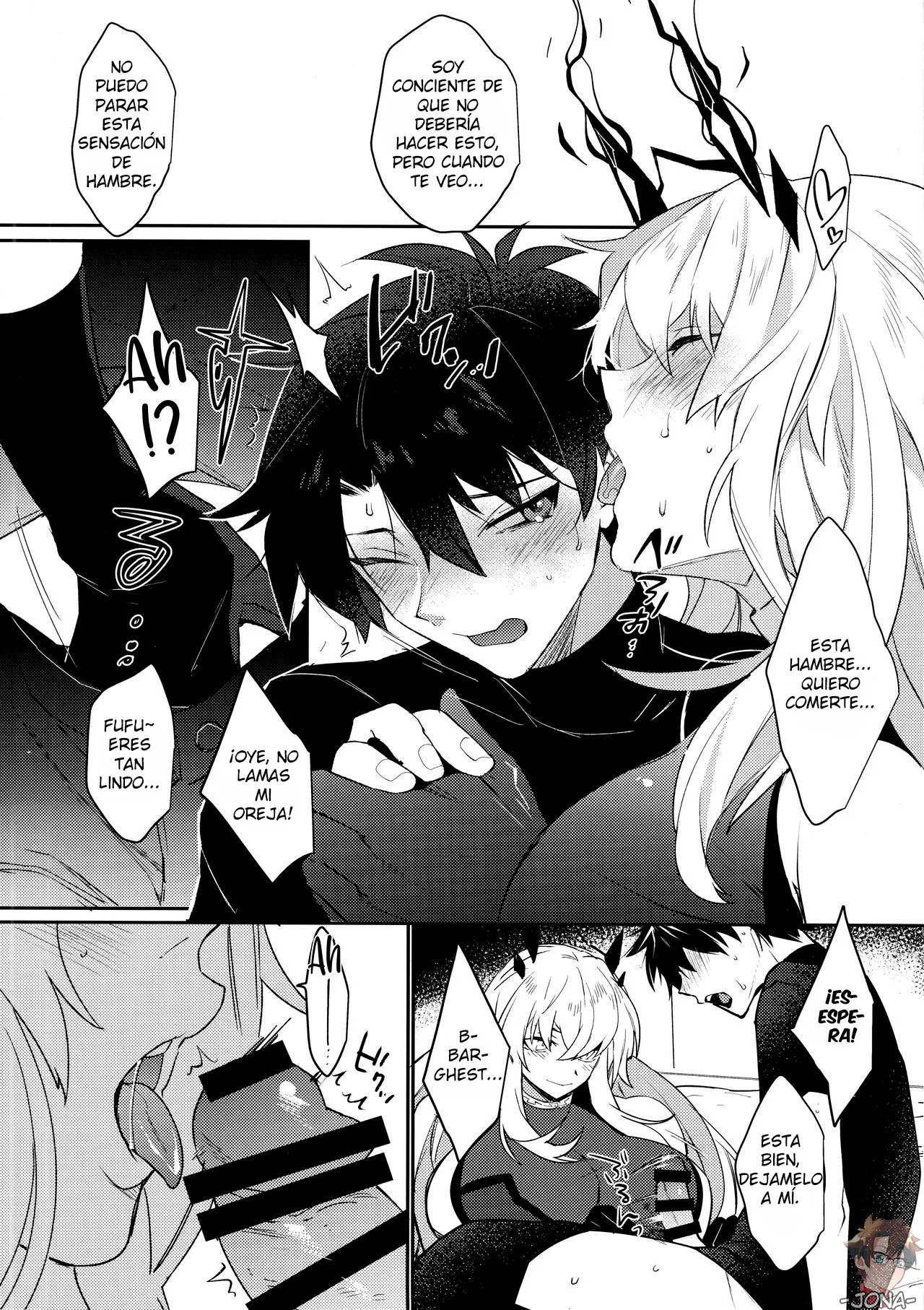 Sono Kyouken, Chuuken ni Tsuki page 8 full