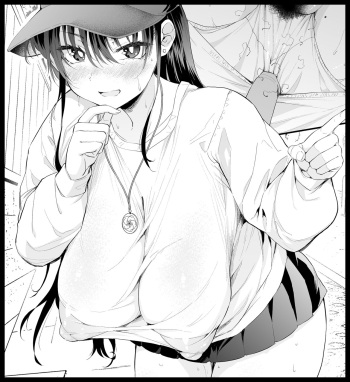 Iroiro to Yasashii Imouto-san cover