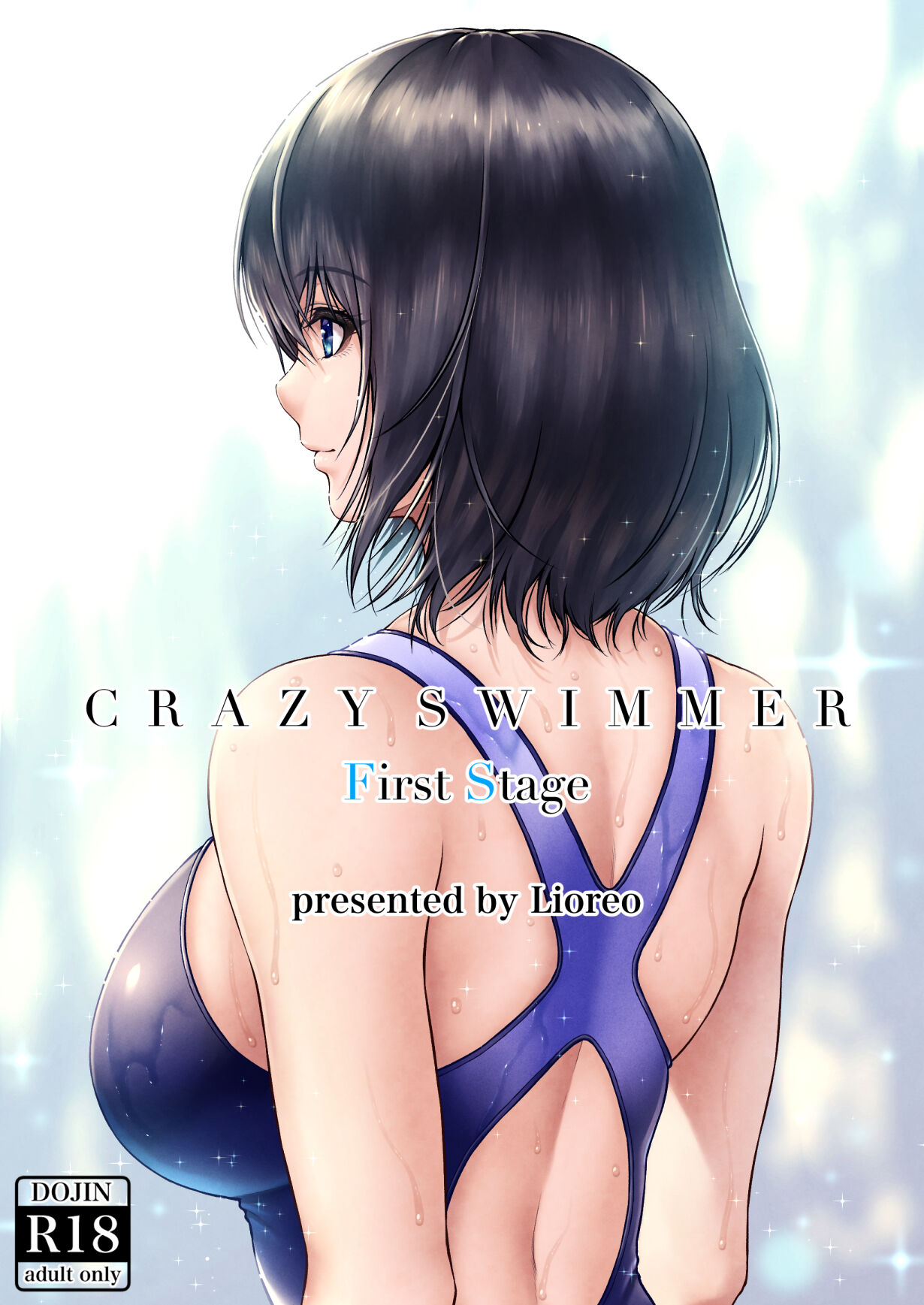 CRAZY SWIMMER FS page 1 full