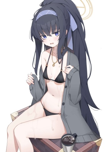 shimanunEO cover