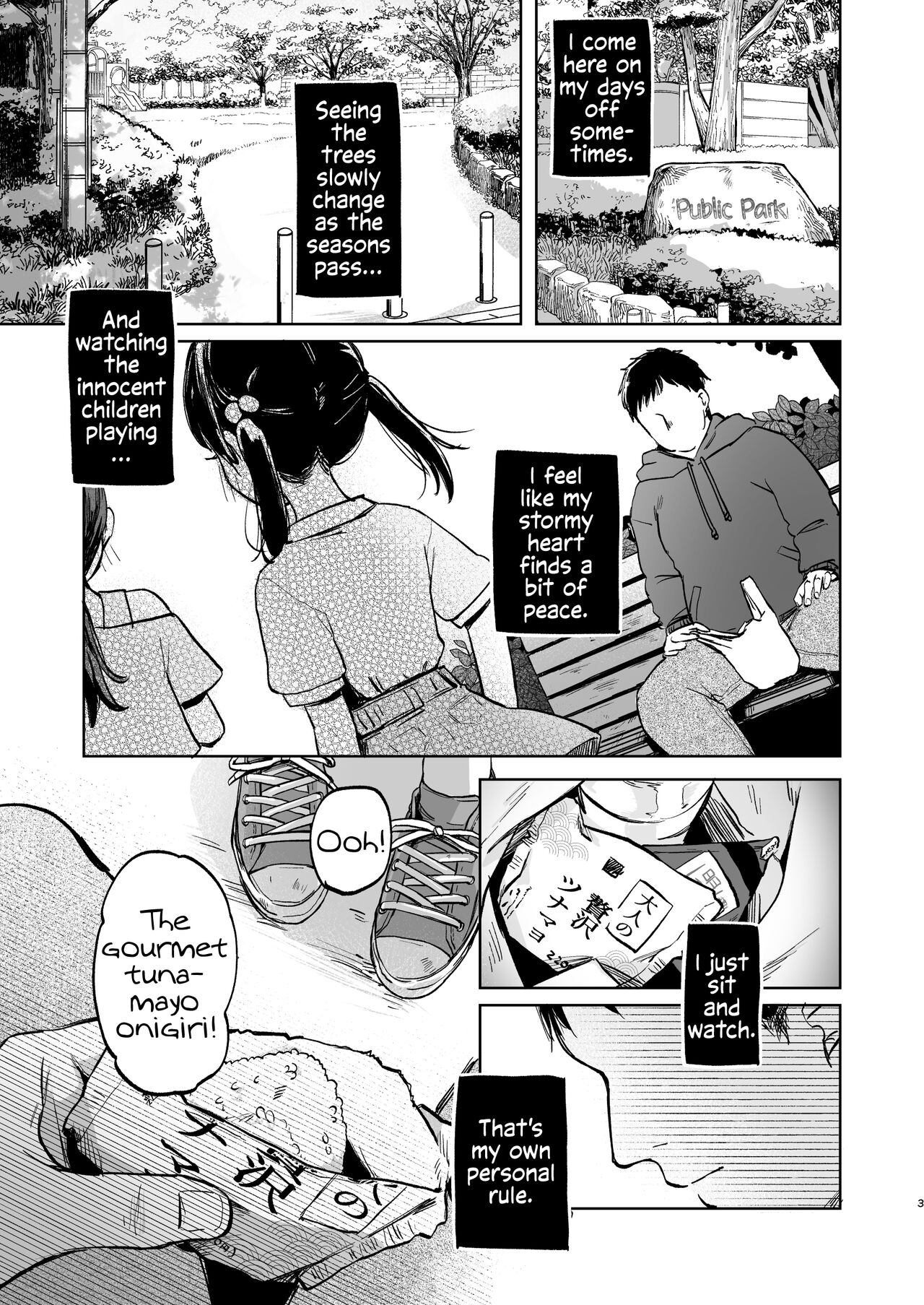 Oji-san no Otomodachi page 3 full