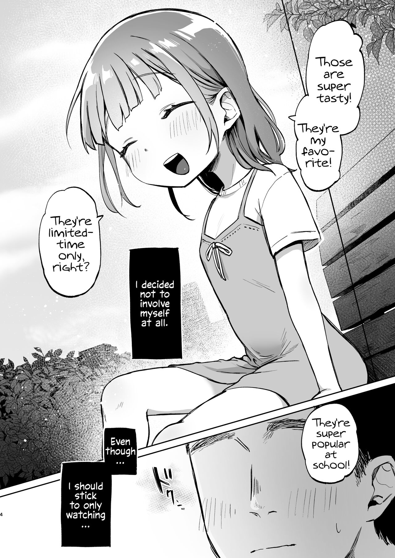 Oji-san no Otomodachi page 4 full
