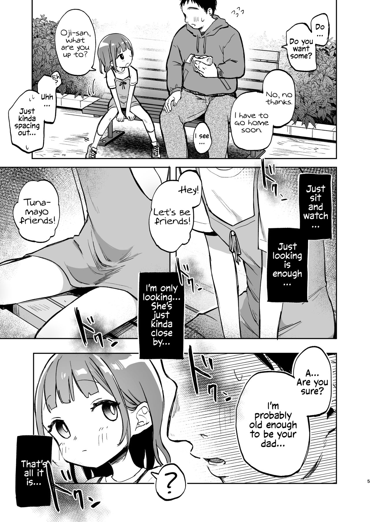 Oji-san no Otomodachi page 5 full