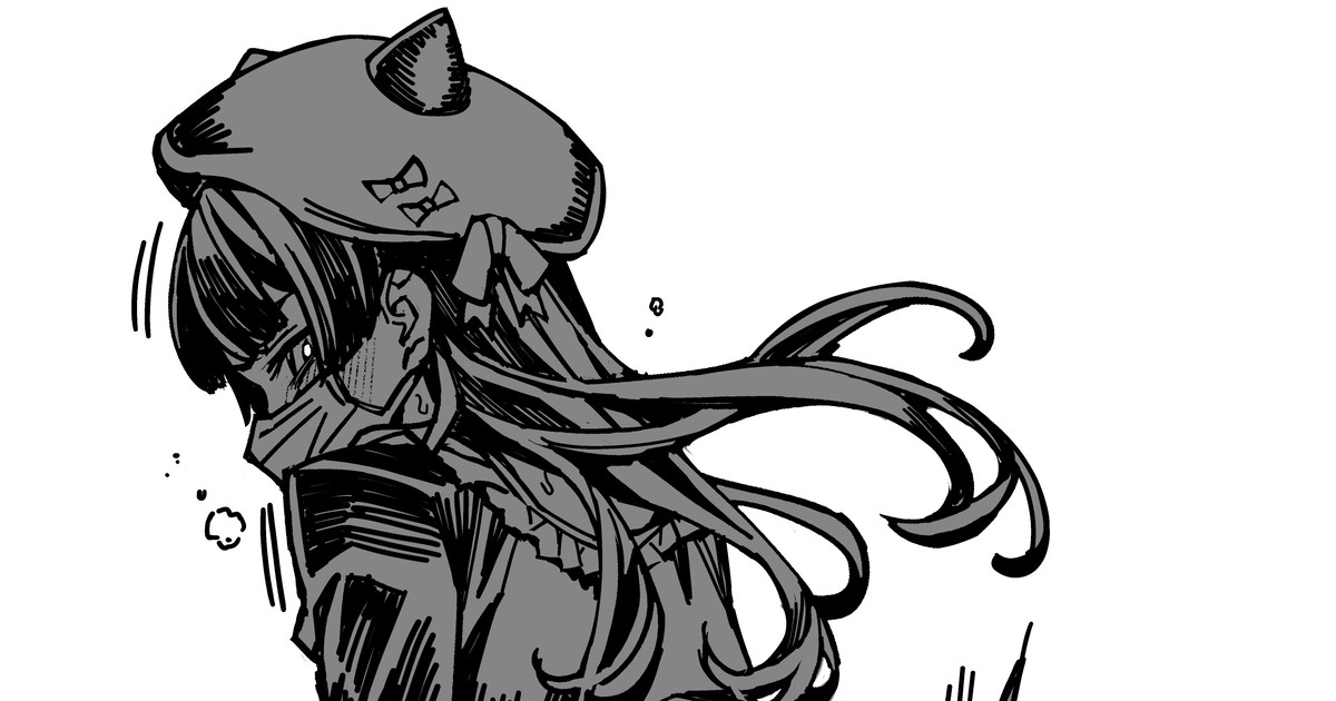 ◆FANBOX◆ JP06 page 1 full