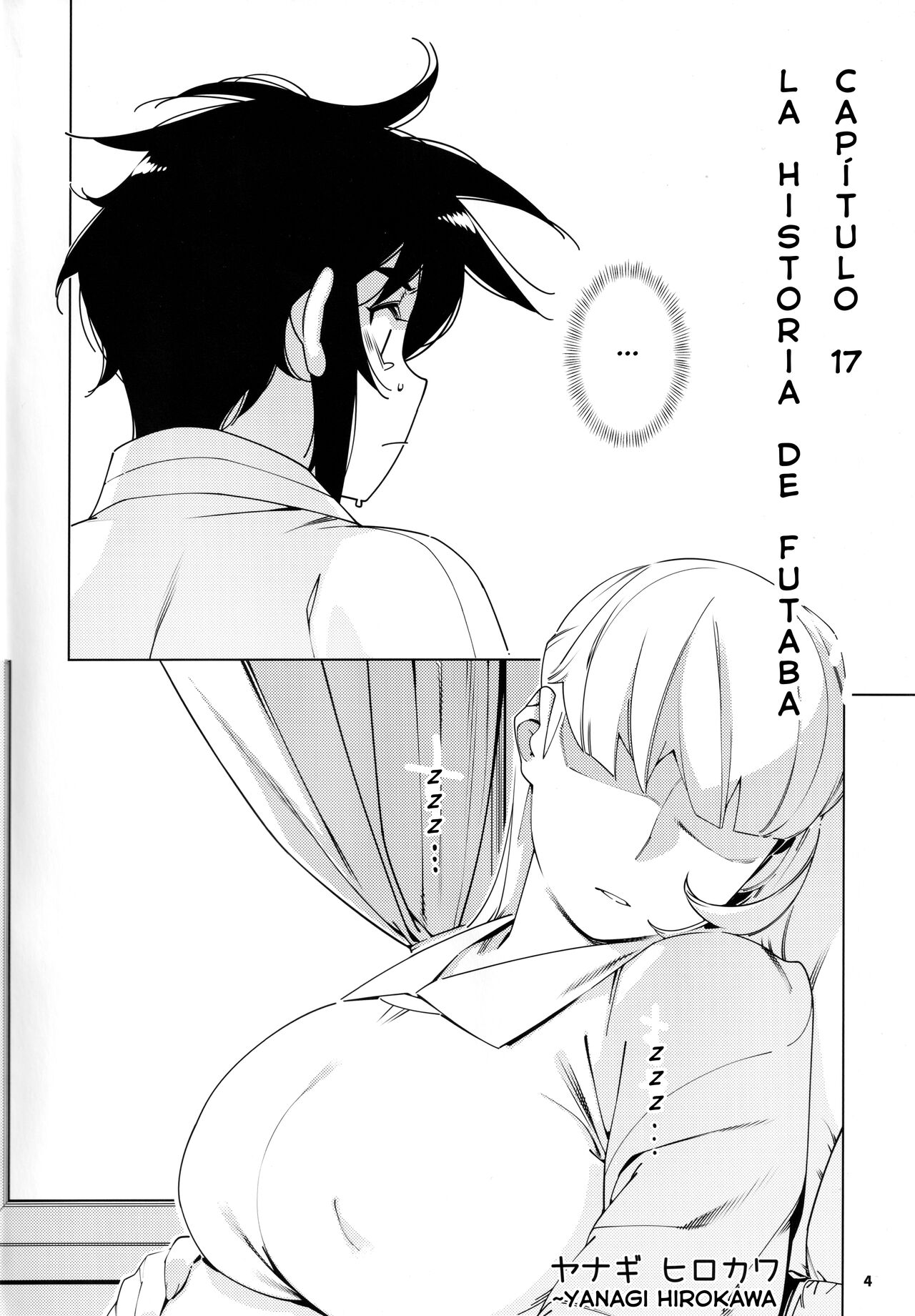 Otonano Omochiya 20 page 3 full