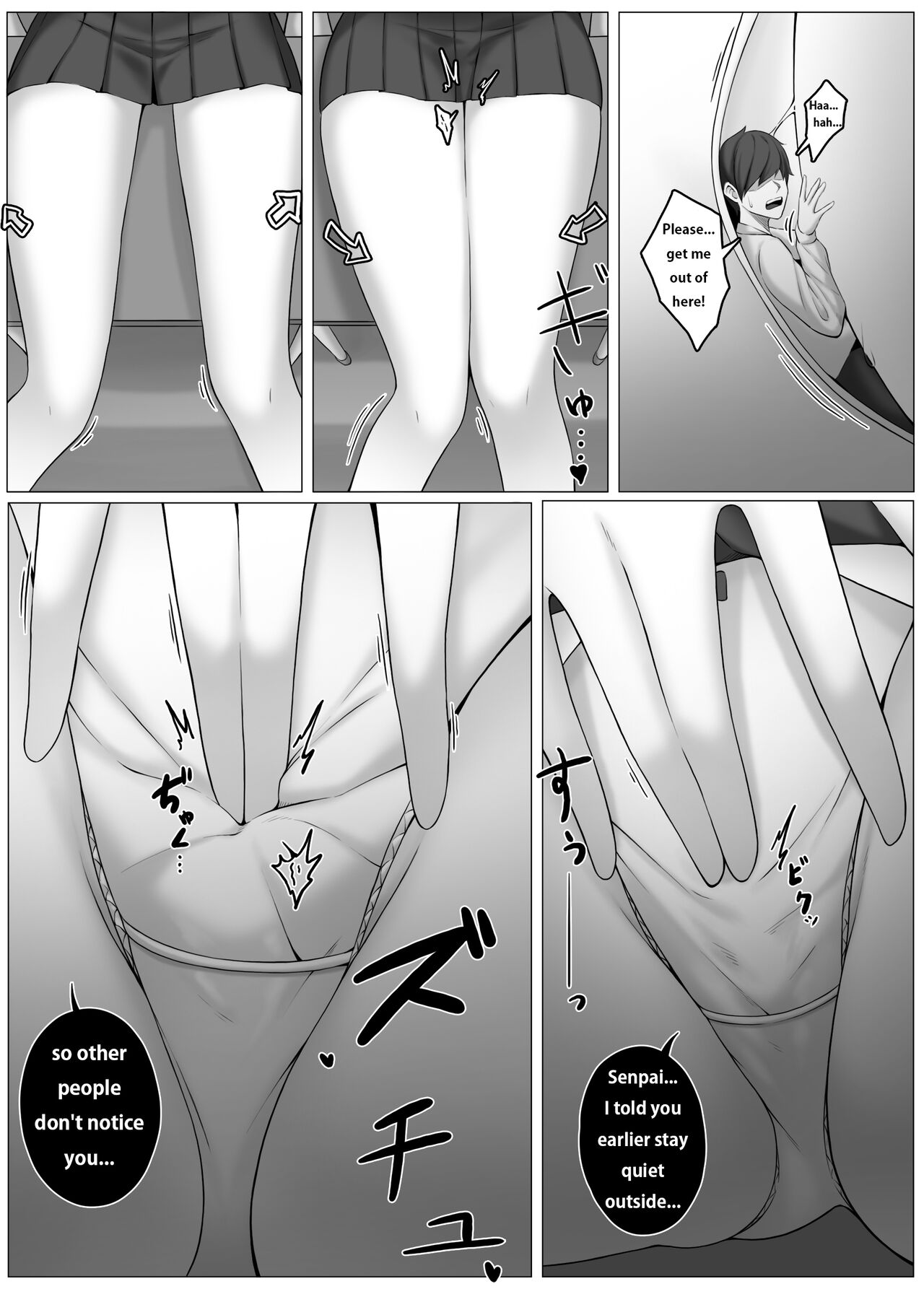 A man trapped in her panties page 2 full