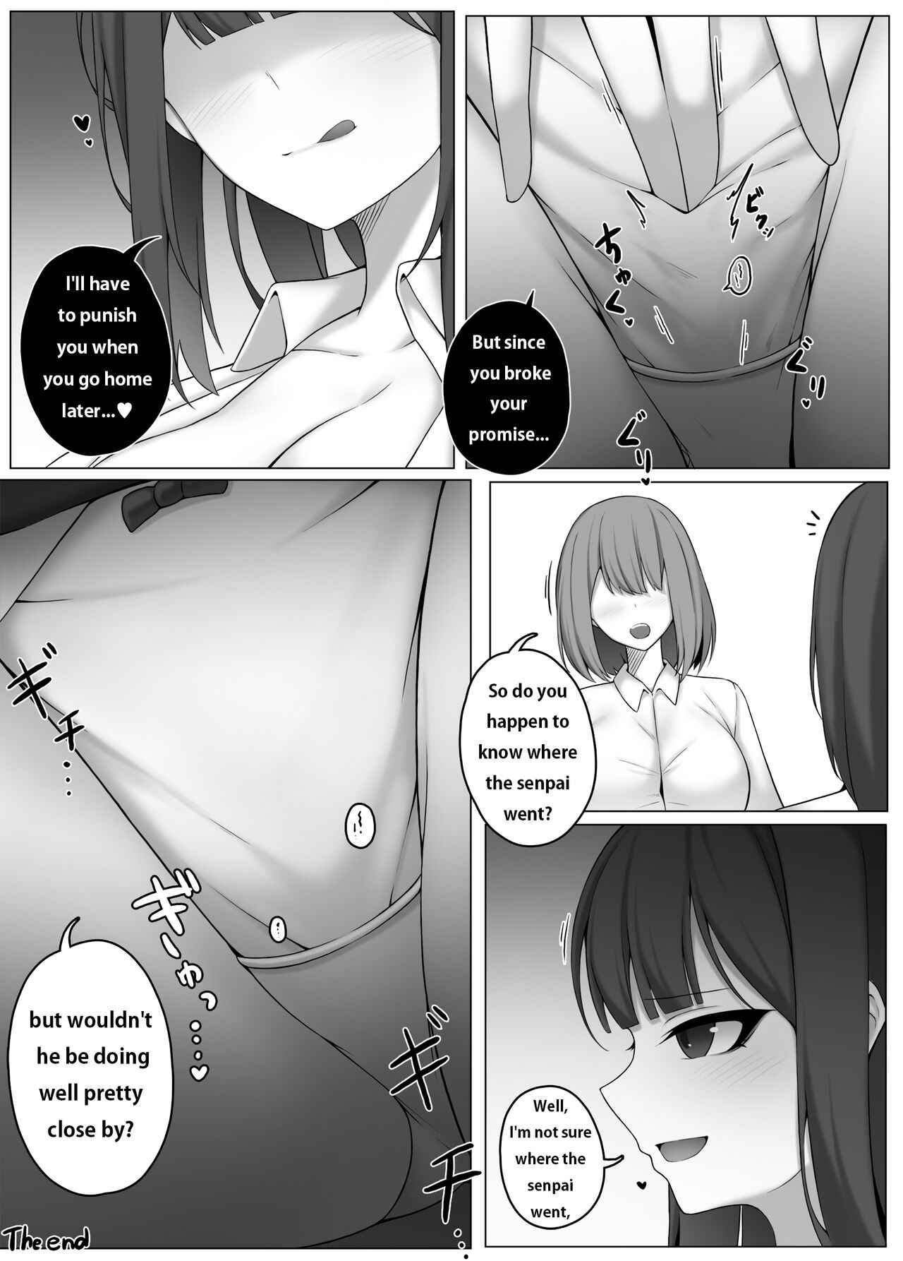 A man trapped in her panties page 3 full