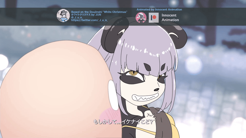 Panda girl, white christmas page 1 full
